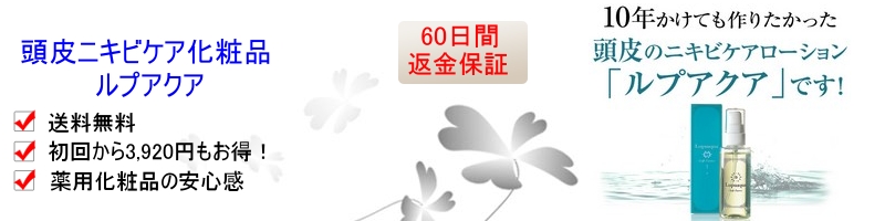 ����j�L�r�u���v�A�N�A�v���T�C�g